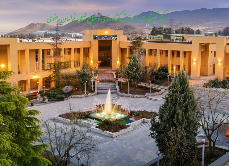 بنر