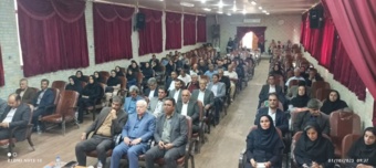 برگزاری جلسه ستاد گیاه پزشکی خراسان رضوی در نیشابور