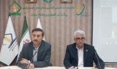 جلسه هماندیشی مسائل پژوهشی مراکز منطقه 5 پژوهشی کشور