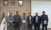 انتصاب در مرکز تحقیقات و آموزش کشاورزی و منابع طبیعی خراسان رضوی