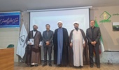 معارفه سرپرست دفتر نمایندگی ولی فقیه در مرکز تحقیقات و آموزش کشاورزی و منابع طبیعی خراسان رضوی