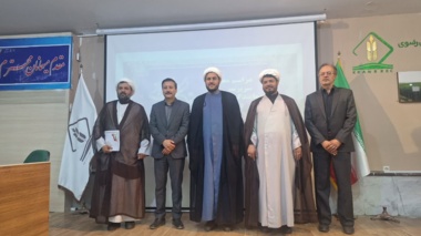 معارفه سرپرست دفتر نمایندگی ولی فقیه در مرکز تحقیقات و آموزش کشاورزی و منابع طبیعی خراسان رضوی