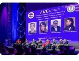 کسب مدال طلای مسابقات بین‌المللی اختراعات آمریکا توسط فرزند همکار پیشکسوت مرکز