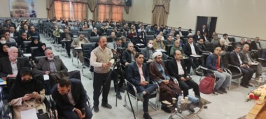 همایش آموزشی زنبورداری پیشرفته و جامع