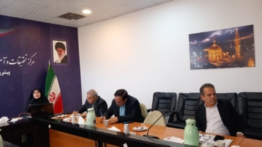 شناسایی چالش های بخش گیاهان دارویی خراسان رضوی