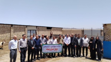 مراسم روز مزرعه استانی دام سبک در شهرستان مه ولات